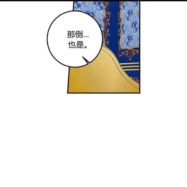 187 第46页