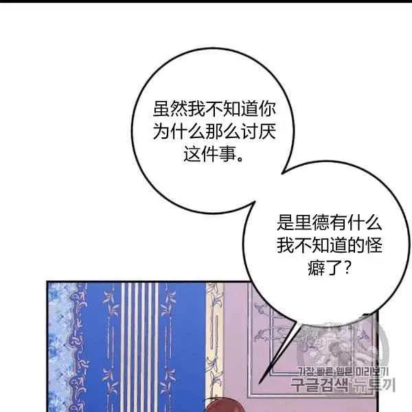 187 第47页