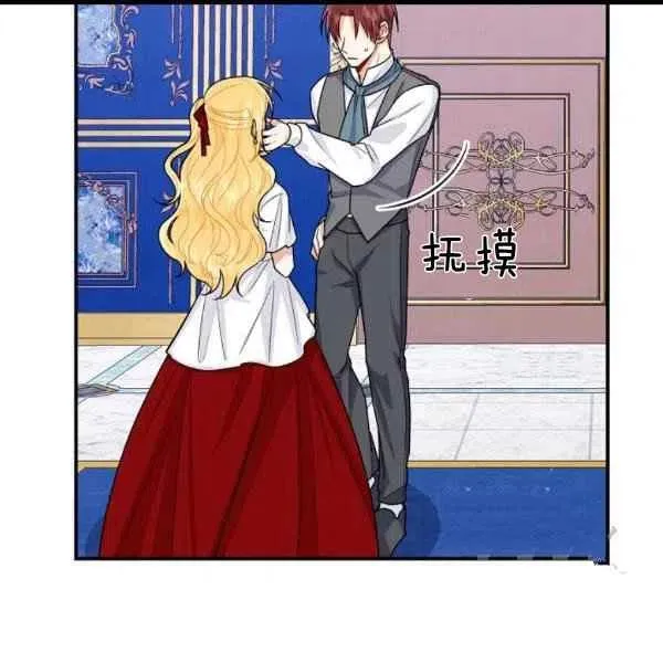 187 第48页