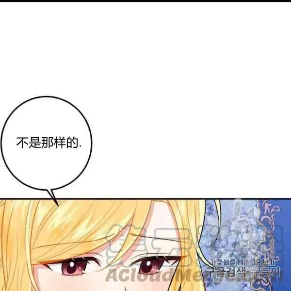 187 第49页