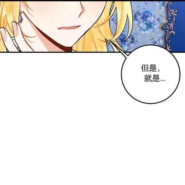 187 第50页