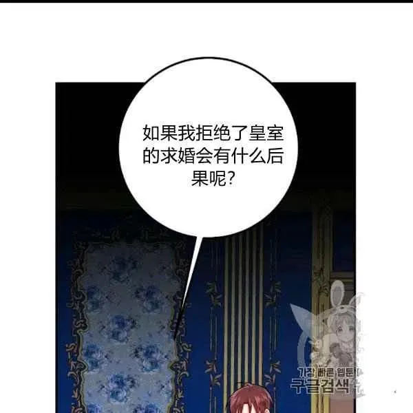 187 第51页