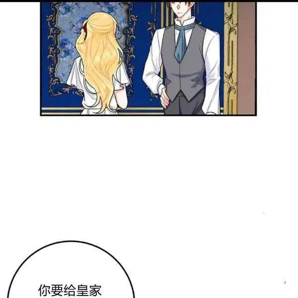 187 第52页