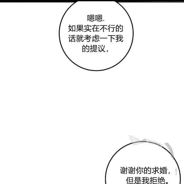 187 第56页