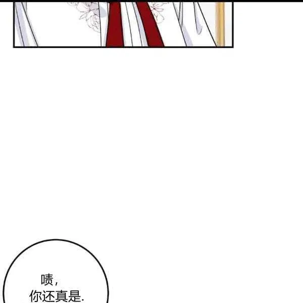 187 第58页