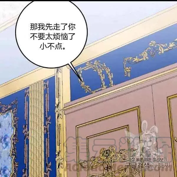 187 第61页