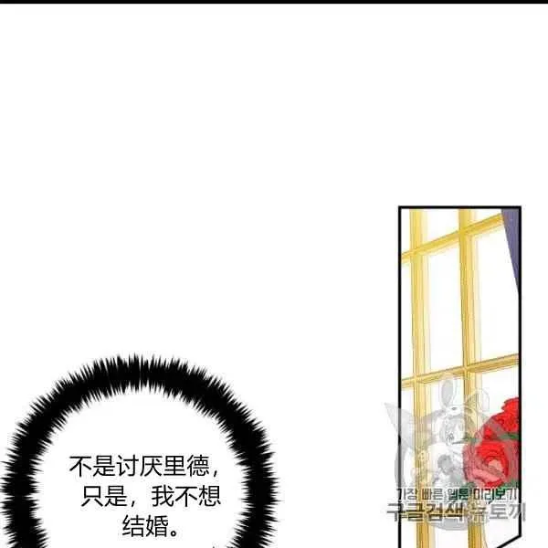 187 第63页