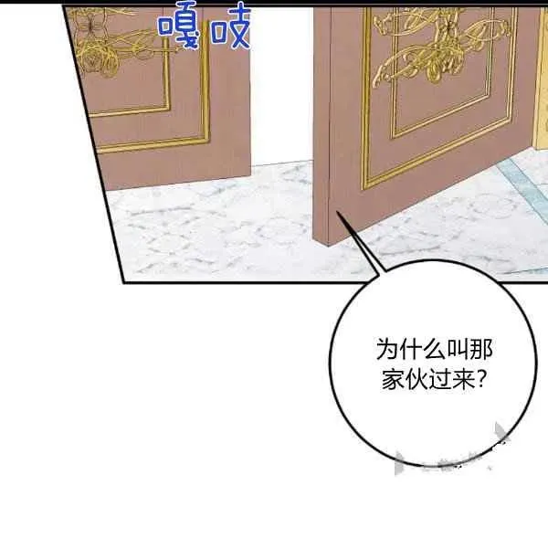 187 第68页