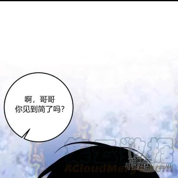 187 第69页
