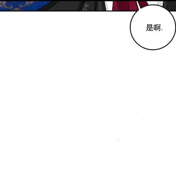 187 第71页