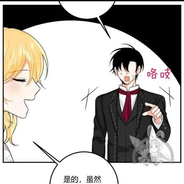 187 第76页