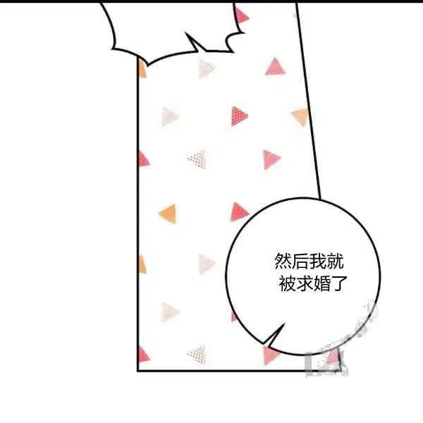 187 第78页