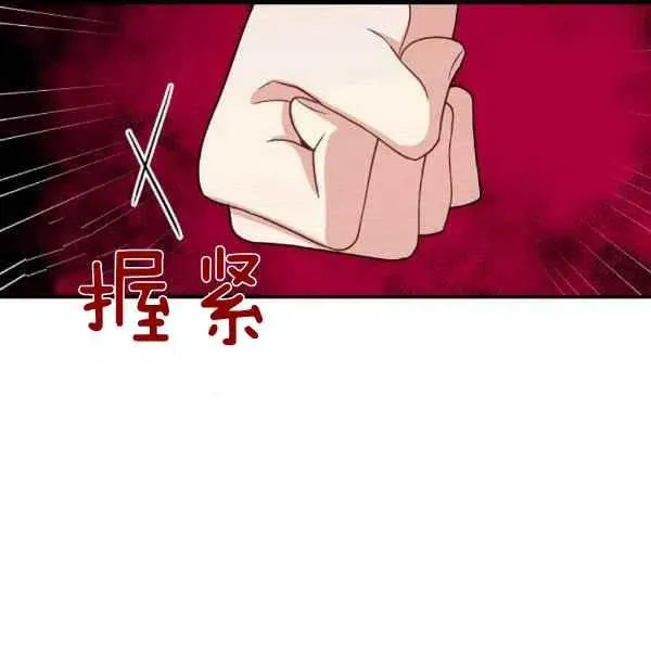 187 第80页