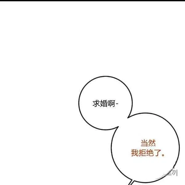 187 第83页