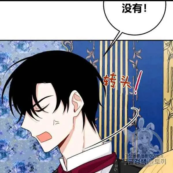 187 第88页