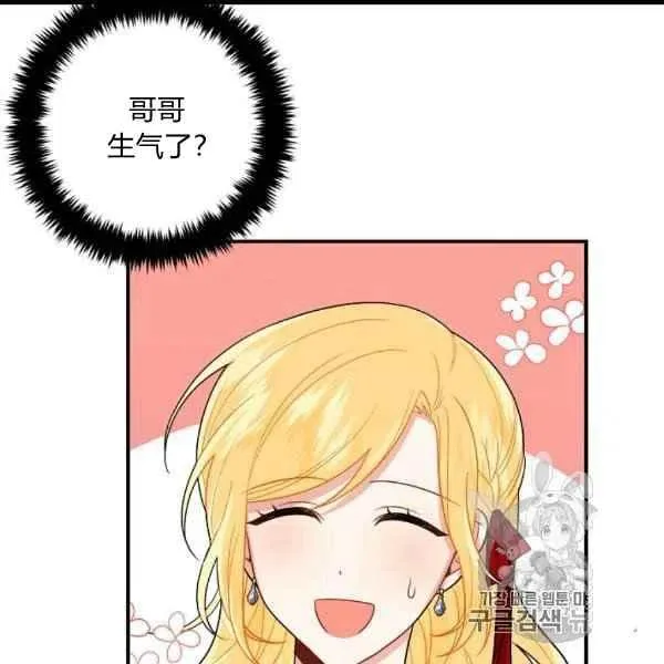 187 第90页