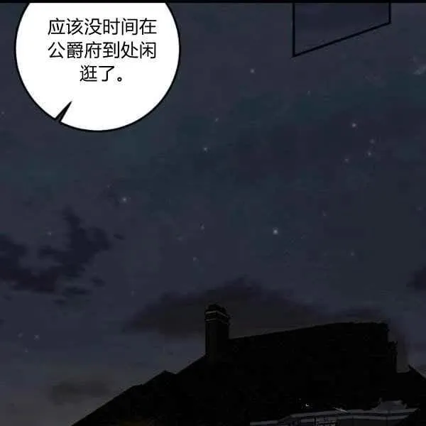 187 第94页