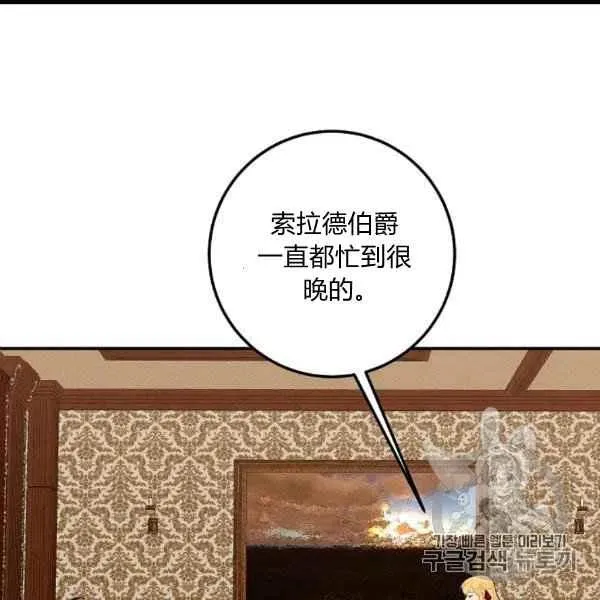 187 第96页