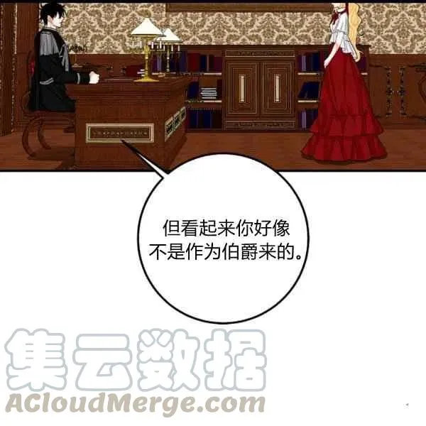 187 第97页