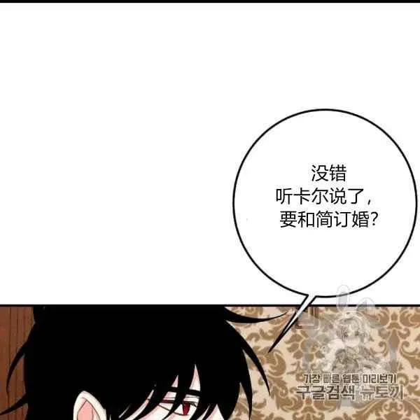 187 第100页