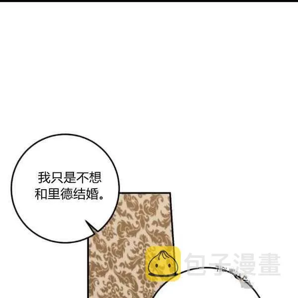 187 第102页