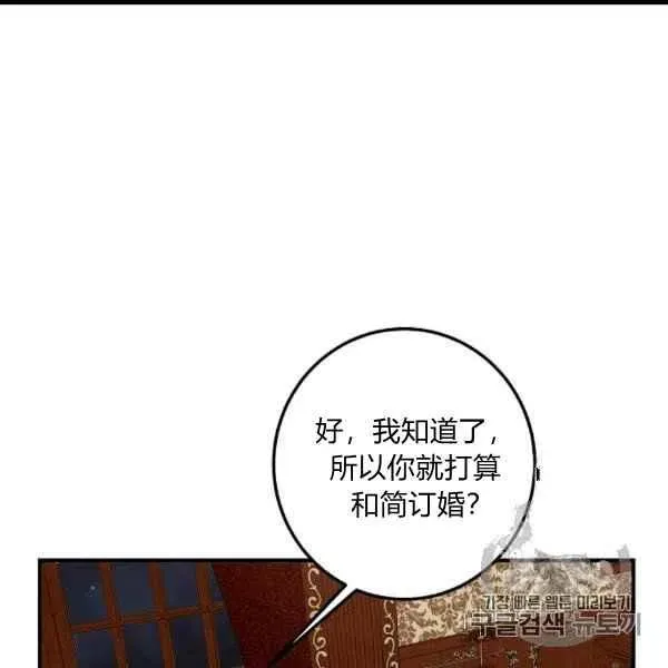 187 第104页