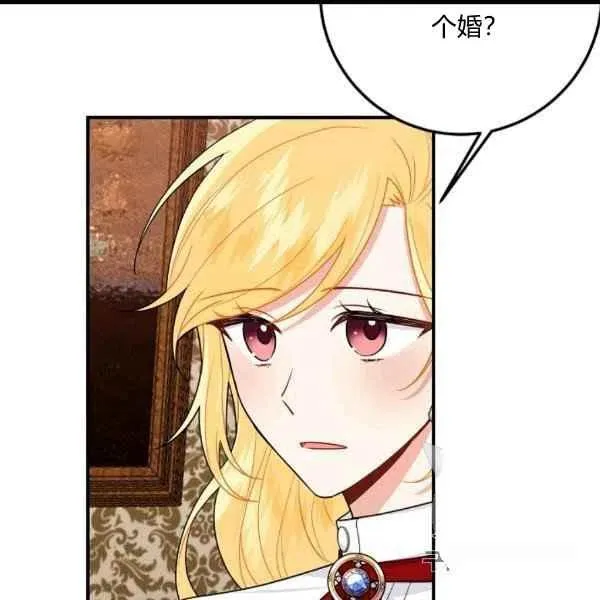 187 第107页