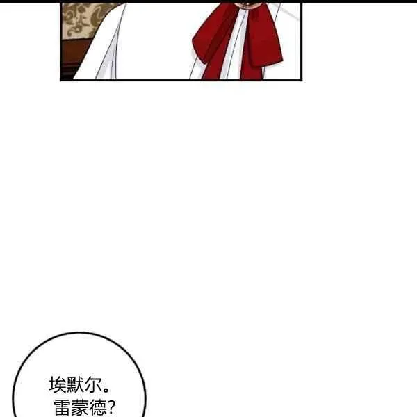 187 第108页