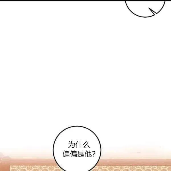 187 第110页