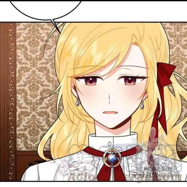 187 第113页