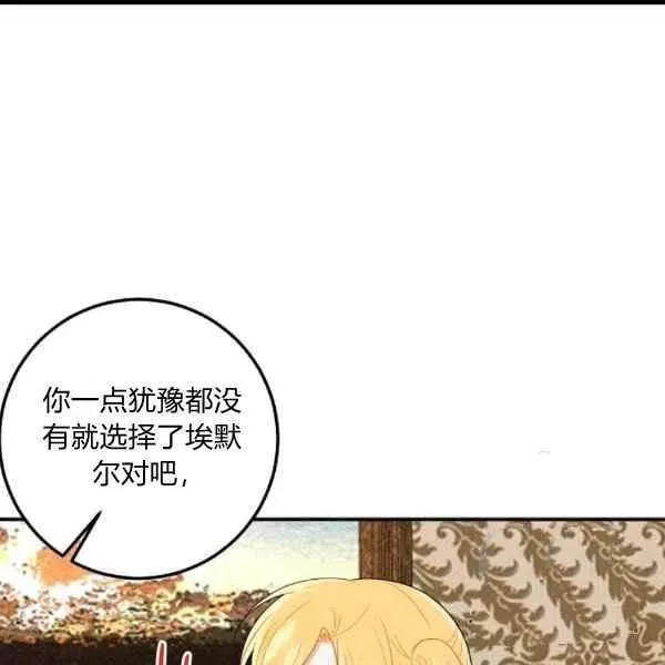 187 第118页