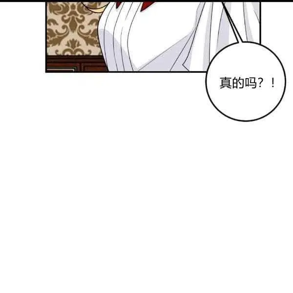 187 第124页