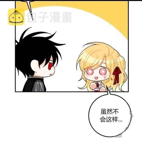 187 第128页