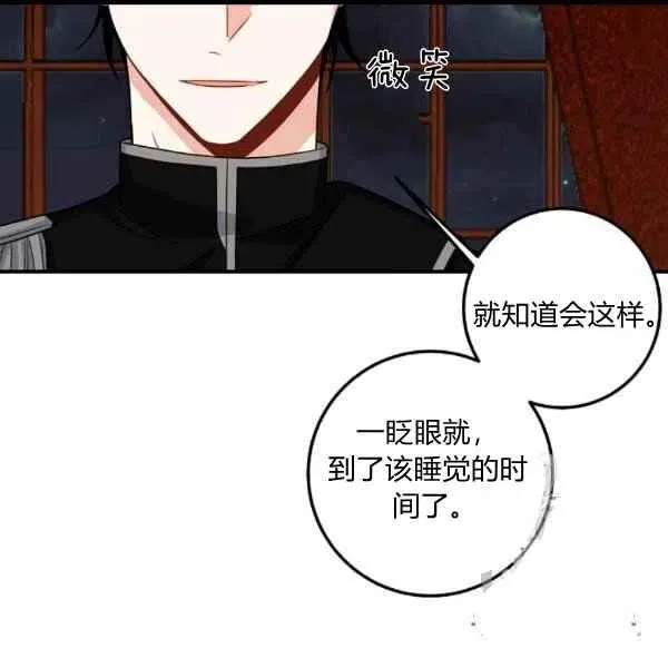 187 第130页