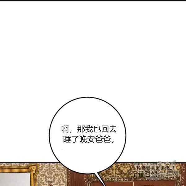 187 第131页