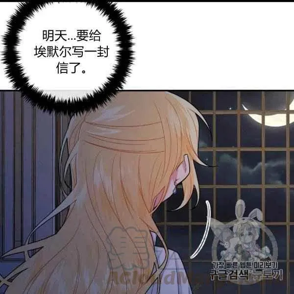 187 第137页