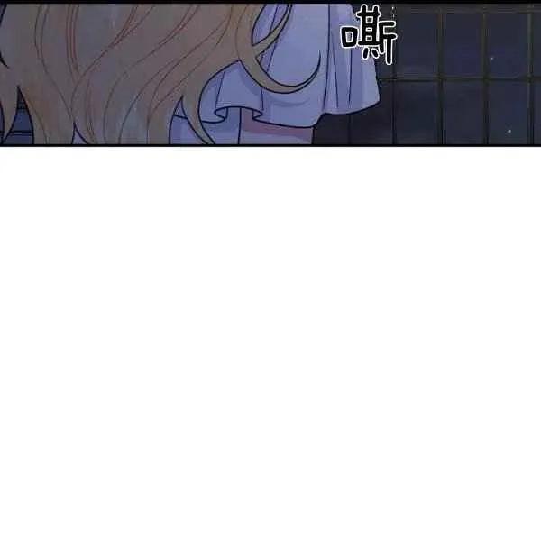 187 第138页