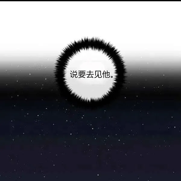 187 第139页