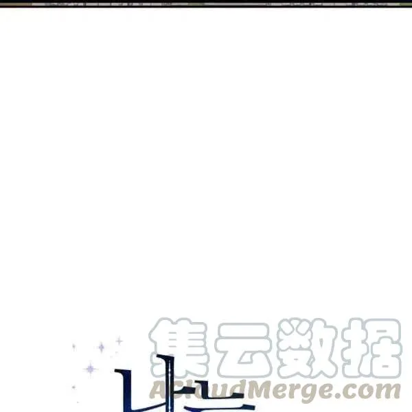 187 第141页