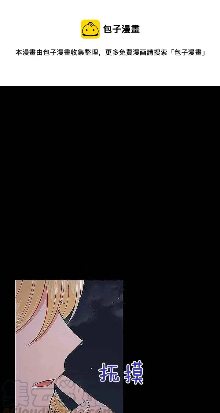 186 第1页