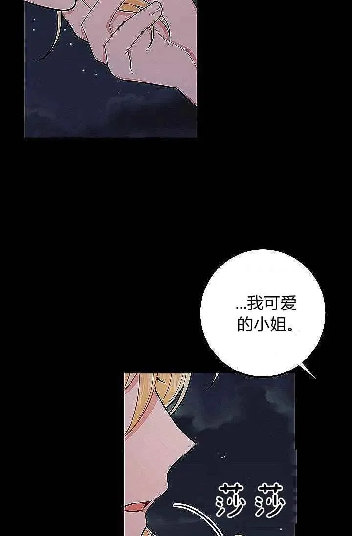 186 第2页