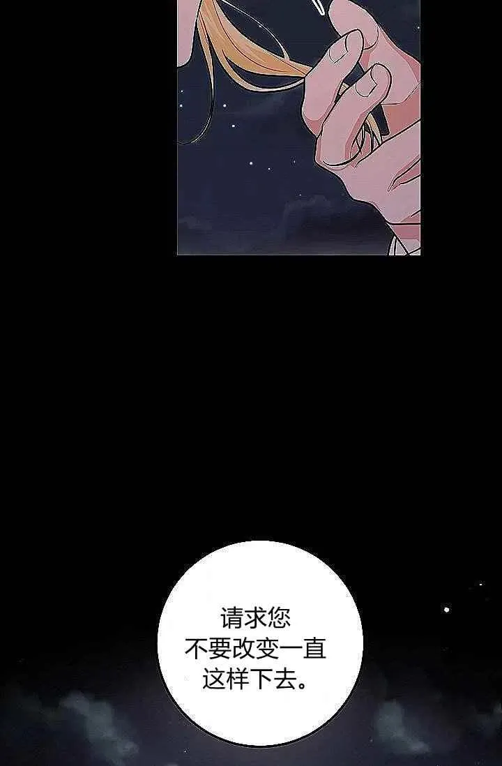 186 第3页