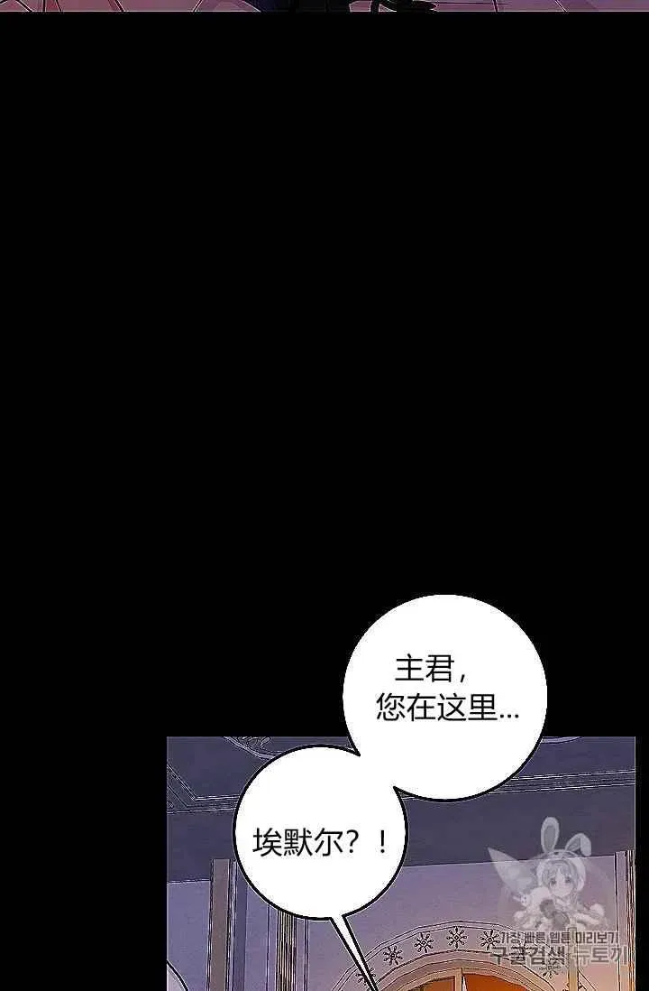 186 第6页