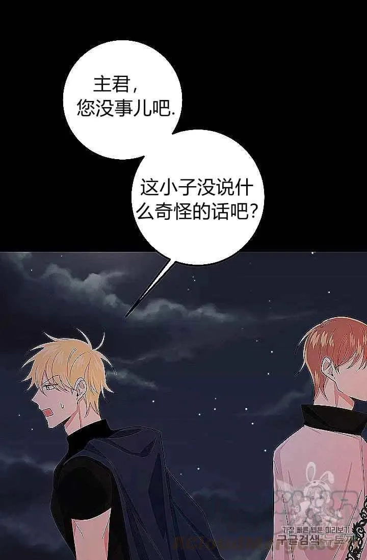 186 第9页