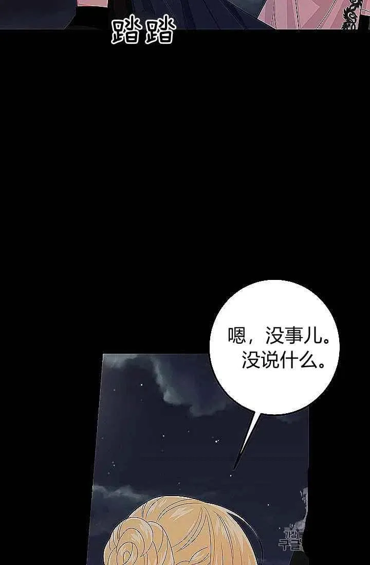 186 第10页