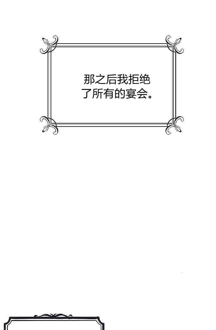 186 第15页