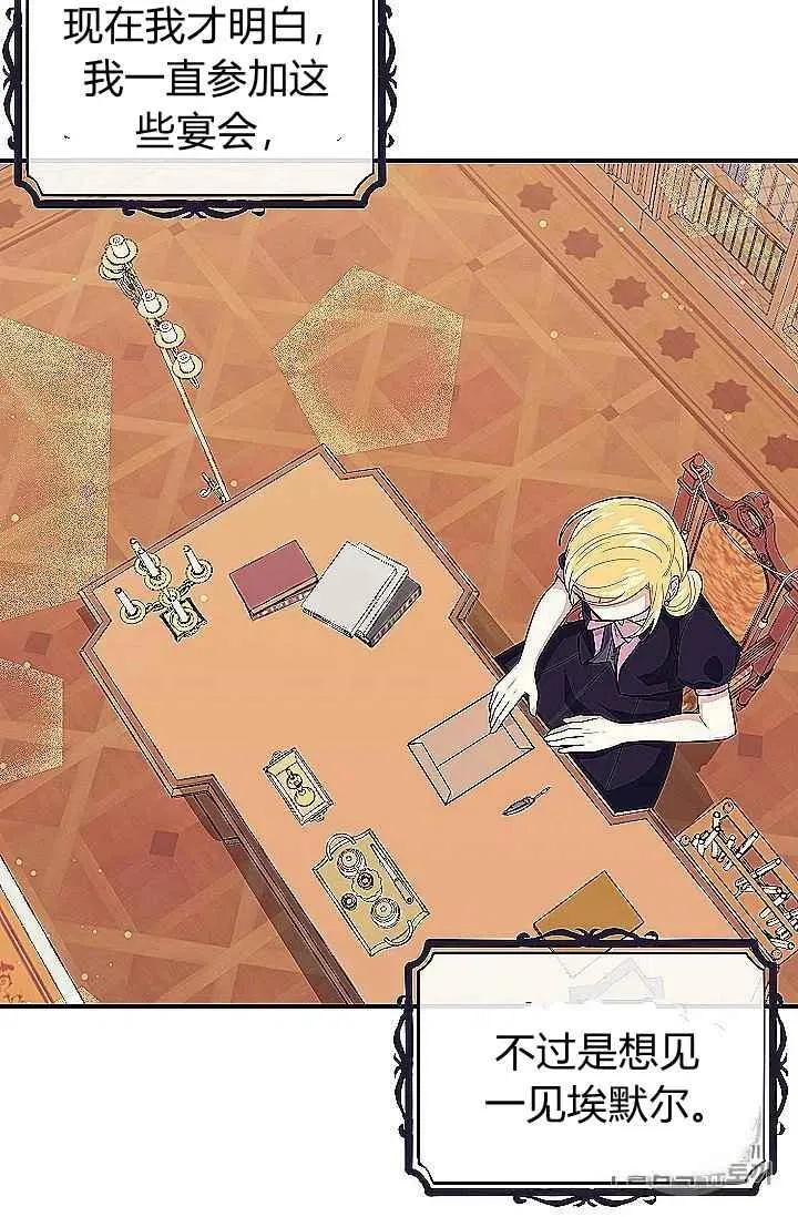 186 第16页