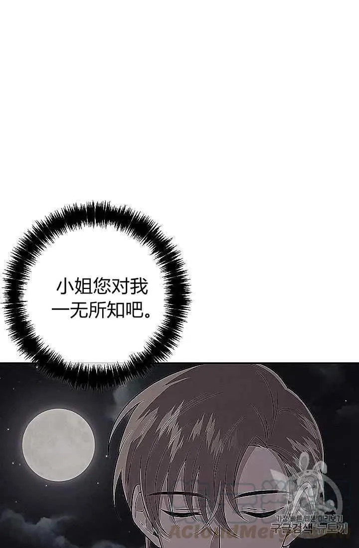 186 第17页