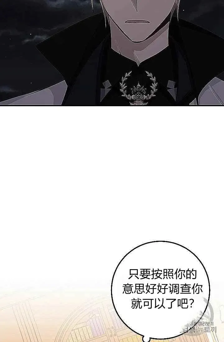 186 第18页