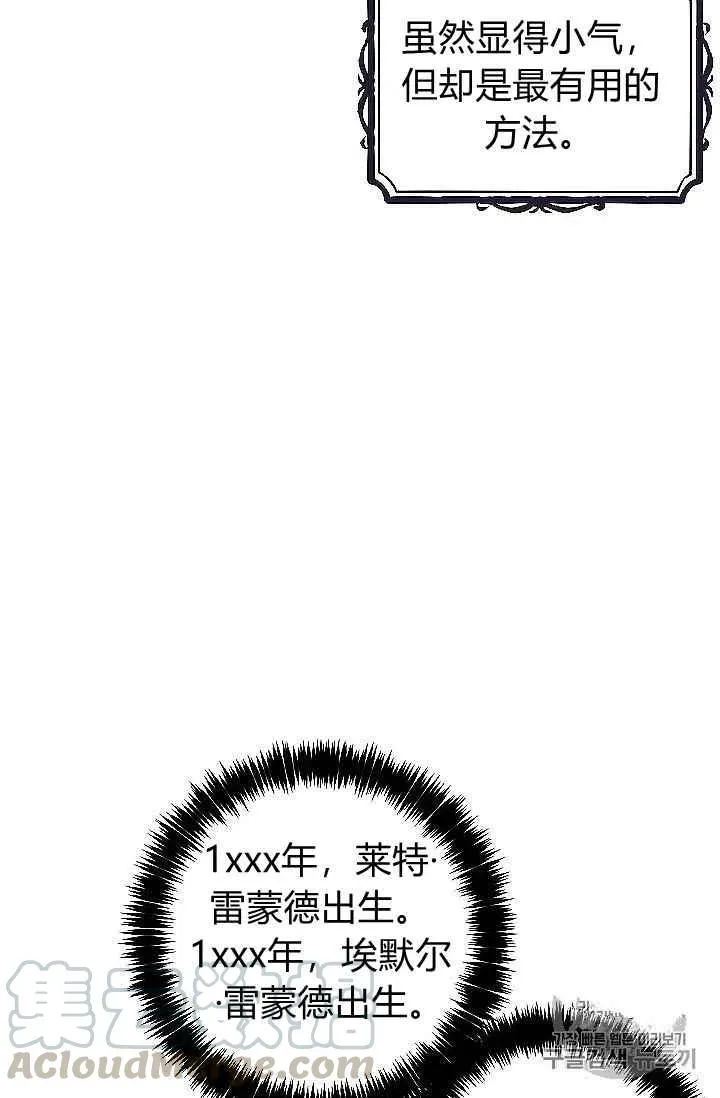 186 第21页
